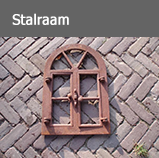 Knop stalraam1