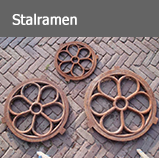 Knop stalraam6